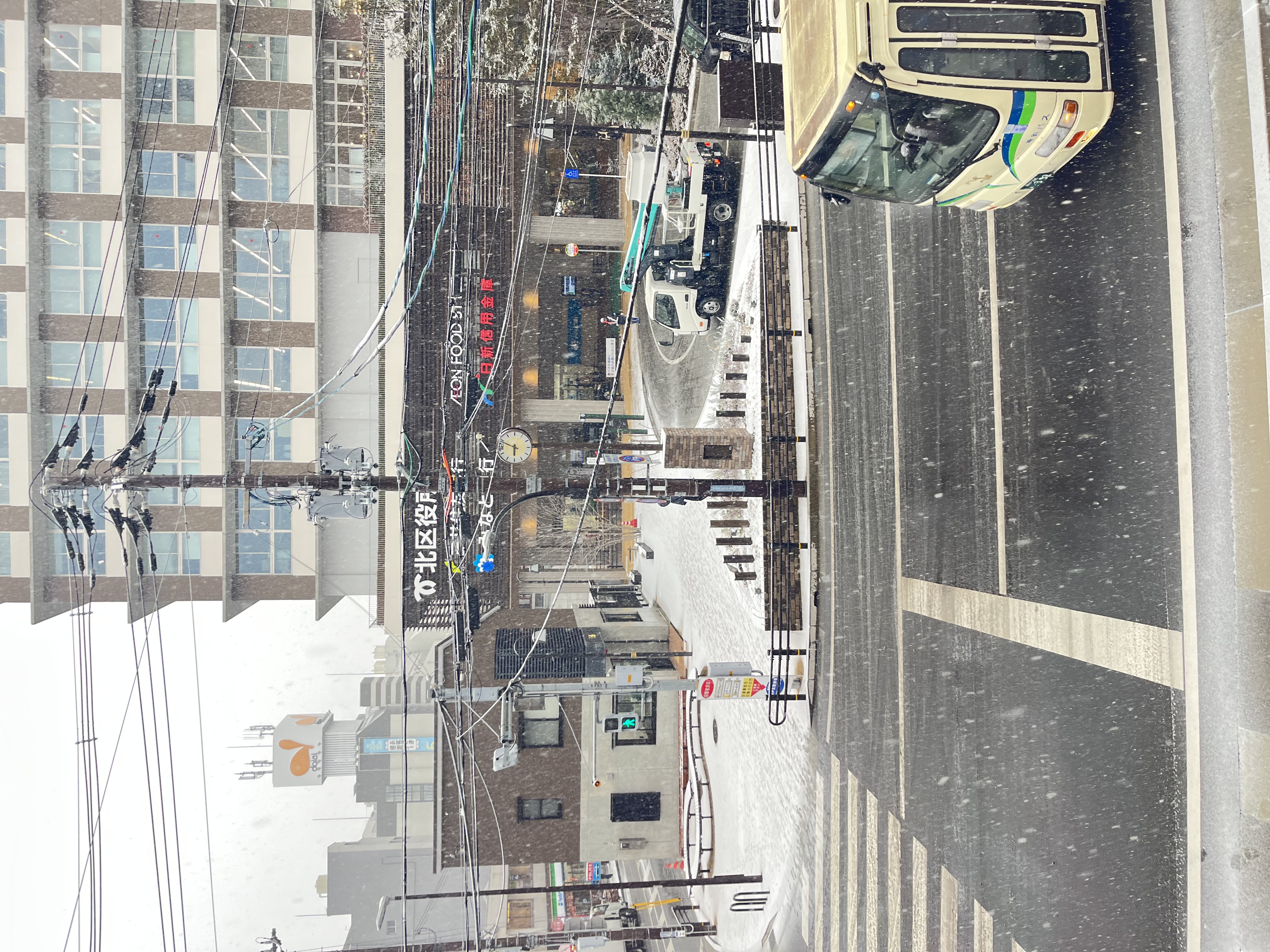 今日も雪景色の鈴蘭台、香山歯科クリニック❄️
