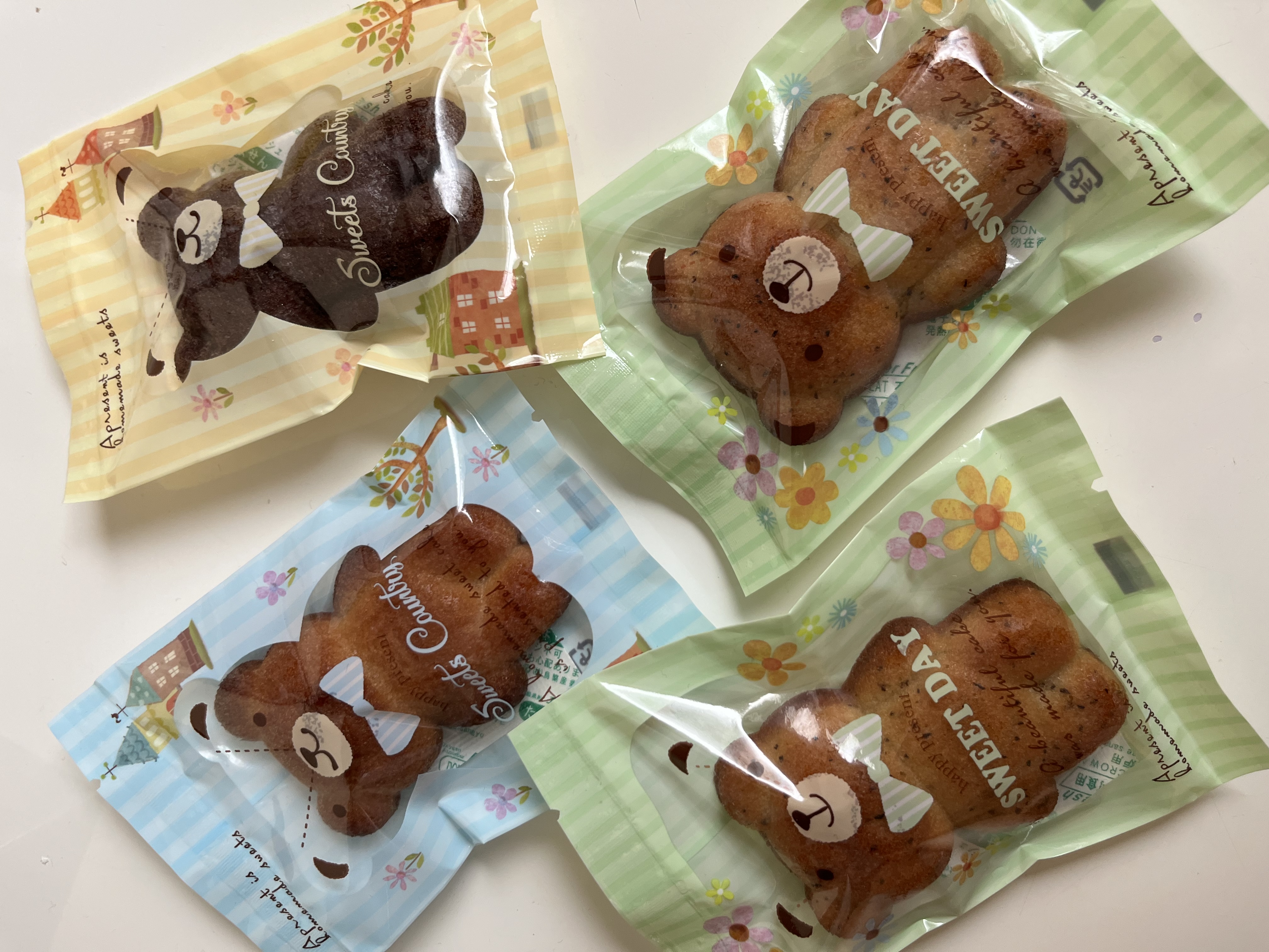 香山歯科クリニック、環境変わります🤭